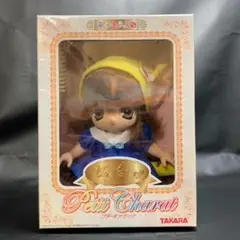 Item thumbnail for item 370fd991-66d1-4680-985a-b97f1ae1b755