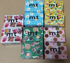 レア mt まめまめふぇす西宮阪急限定 ５種×2セット