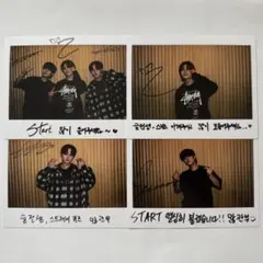 いつかは賢いレジデント生活 OST StrayKids スキズ ポラロイド
