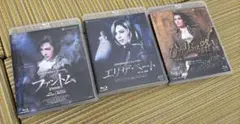 宝塚　Blu-ray ケースのみ