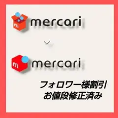 東京リベンジャーズ　Theキャラカフェ　BIG　缶バッジ　黒川イザナ