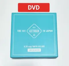 オンラインショップ 2018 ASTRO Global Fan Meeting in JAPAN