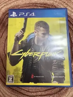PS4 サイバーパンク2077