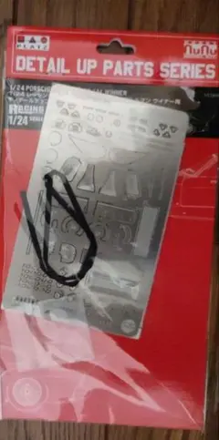 Item thumbnail for item 7da33dcf-0958-4bed-857e-264c814afefc