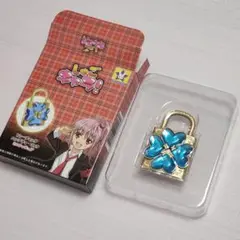 しゅごキャラ！　ハンプティロック
