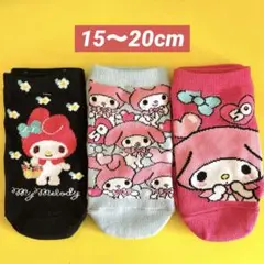 Item thumbnail for item c9cbac83-6e92-47a6-9281-e6b07ff74a2d