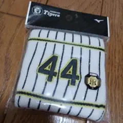 【新品未使用】阪神タイガース 梅野隆太郎 リストバンド　mizuno