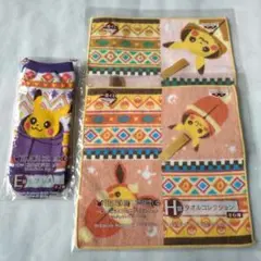 Item thumbnail for item d12039c9-4a18-4be8-9a3c-33a393471b8d