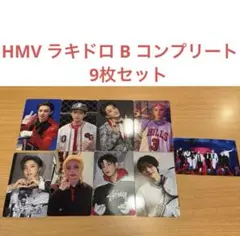 straykids KARMA HMV ラキドロ B トレカ コンプリート　9枚