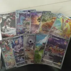 ポケモンカード　AR、CHR　10枚セット