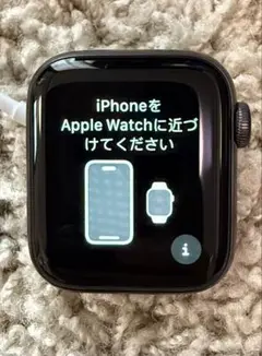 Apple Watch SE ブラック 【本体のみ】
