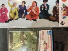 東海オンエア　一番くじ　F賞　ステーショナリーアソート