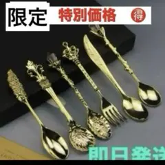 Item thumbnail for item 088c470a-1683-4b02-9f60-79e2367afb08