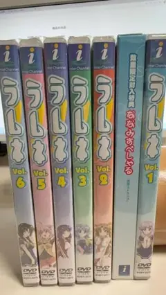 ラムネ DVD全巻完結セット 全6巻 新品未開封 数量限定封入特典