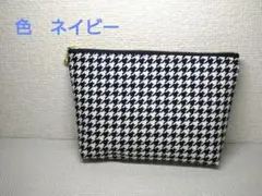 Item thumbnail for item aab9b29c-9654-49cc-96f4-2a0a67c78957