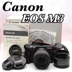 Item thumbnail for item 9f425f3f-cb15-4e63-941b-ef0fc55d823c