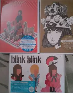 YUKIブルーレイ blinkblink trance/forme ユキビデオ4