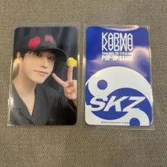straykids KARMA ハン ポップアップ ラキドロ 購入特典