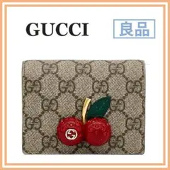 グッチ 476050 GGスプリーム 二つ折り財布
