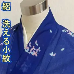 Item thumbnail for item ef59d616-a98c-4c67-95a2-6130d510d53d