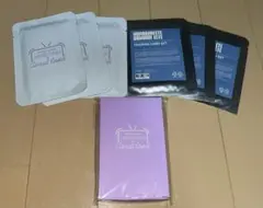SEVENTEEN トレカ 未開封セット
