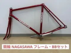 2025年最新】Nagasawa ピストの人気アイテム - メルカリ