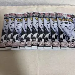 ホワイトフレア 10パック