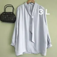 Item thumbnail for item 210d3e17-b3d5-485b-acf5-0c54f8f3918f