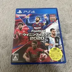 PS4 EFOOTBALLウイニングイレブン2020