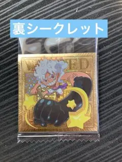 ワンピース 大海賊 シールウエハース 12弾 ゴールドパラレル ルフィ SP