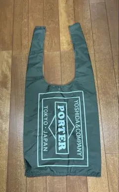 2025年最新】porter grocery bagの人気アイテム - メルカリ