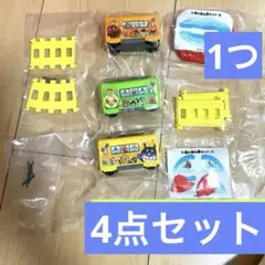 アンパンマン　キャラレール3 ガチャガチャ　バンダイ　動力車