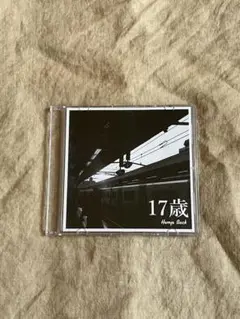 2025年最新】hump back 17歳の人気アイテム - メルカリ