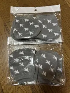 値下げ♡スーツケースホイール用カバー グレー 飛行機柄