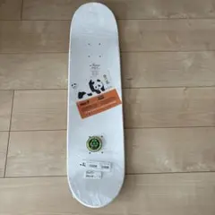 7.5