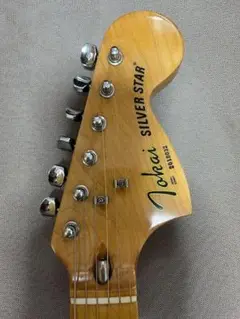 2025年最新】tokai star fiveの人気アイテム - メルカリ