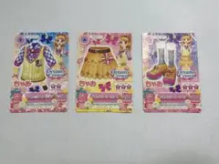 Item thumbnail for item 257e596a-3621-46d8-b437-0f8db565d3ed