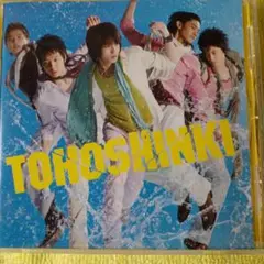 東方神起 SUMMER CD 2007