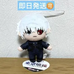 東京喰種 トーキョーグール ピこぬい　金木研　ナムコ
