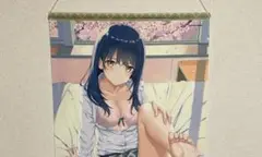 たかやki B2タペストリー