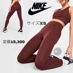 XS♡Nike One Luxe Dri-FITミッドライズ プリント レギンス