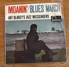 BLUES MARCH EP１枚