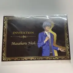 テニプリスト　特典　仁王　仁王雅治
