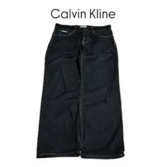 Calvin Kline jeans buggy y2k 00s indigo