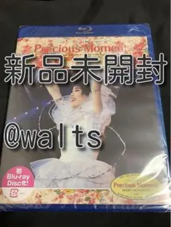 松田聖子 Precious Moment〜1990 Live At The Bu
