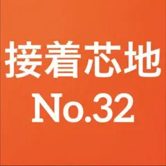 Item thumbnail for item 4eb109b8-405f-42f3-bb17-1622eb237d00