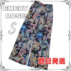 【 EMERY ROSE 】レディース ズボン Sサイズ ペイズリー柄