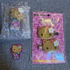 【新品未開封】サンリオ トコナツバケーション 前髪クリップ キティ　日焼けキティ