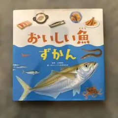 Item thumbnail for item 3ad7ffbf-ce25-47ff-9065-728ed66936b5