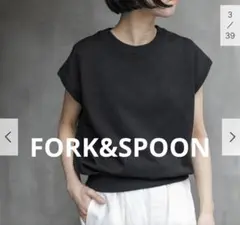FORK&SPOON　イスラエルピマダブルフェイスTシャツ　ブラック